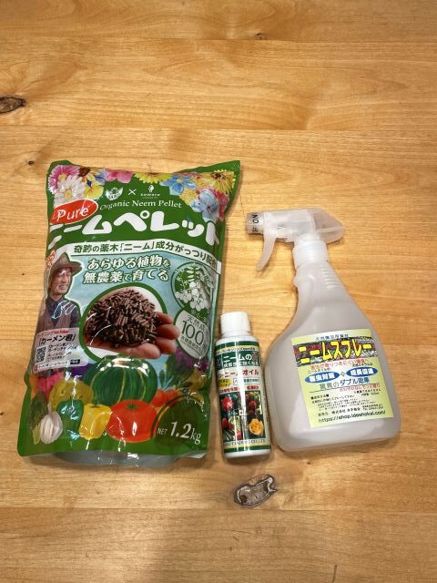 ニームを原料とする農業資材